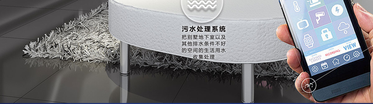 上海家装博览会-施工工艺展示航
