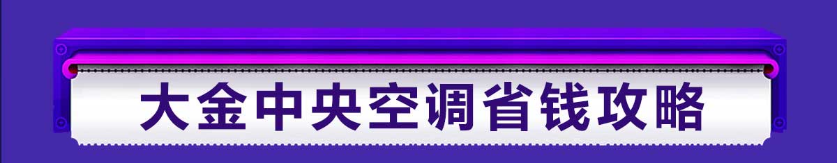 2025ϺϵͳѲչůͨרչ)531Ϻװ꽻