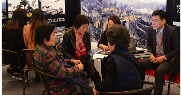 2022上海房展会-海外置业展