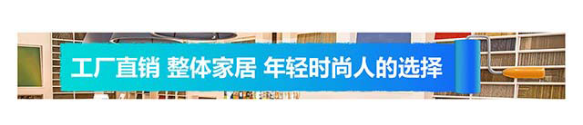 整点抽奖