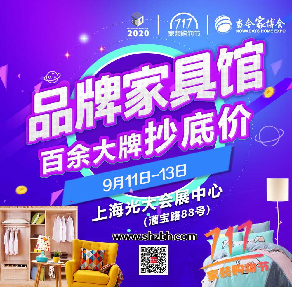 下单返现