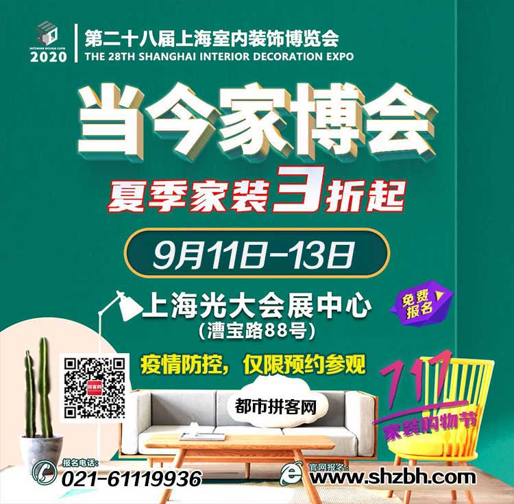 下单返现
