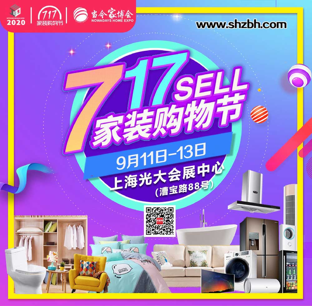 下单返现