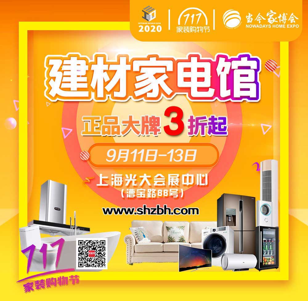 下单返现