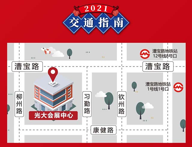 下单返现