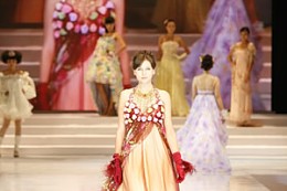 婚博会天津时间