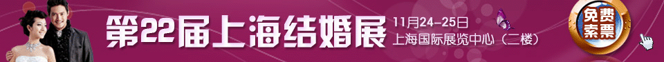 �Ϻ��þû鲩��-�����Ʊ