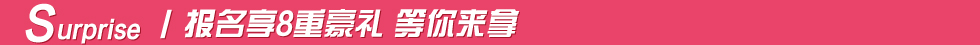񲻶 
