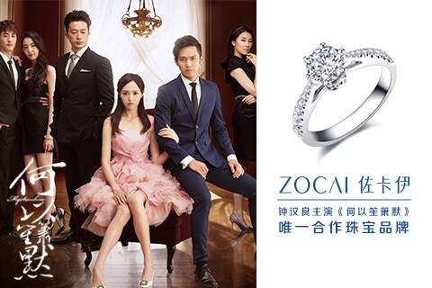 ���������鱦��10��������ʯTOP1