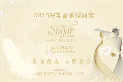 2026ӵ����  ������ȳ��а�����