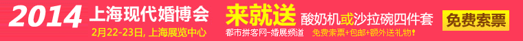 �Ϻ��ִ��鲩��-�����Ʊ