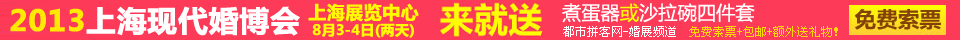 �Ϻ��ִ��鲩��-�����Ʊ
